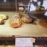 シナモンベーカリー - 料理写真:
