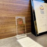 創作四川料理 廣明 - 