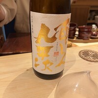日本料理 寺田 - 