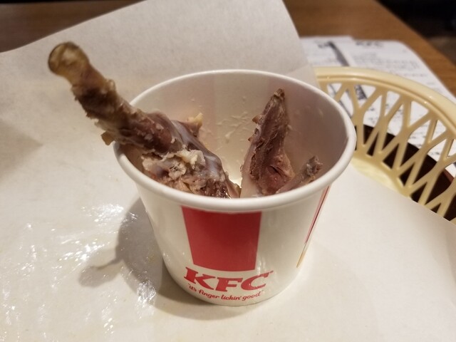 Kentucky Fried Chicken Beans Akabane Ten photo 3