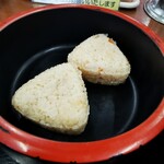 Jinriki Udon Sadai Minami Ten - Chicken Rice Ball