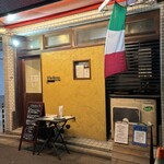 ヴィエ　ボン - 