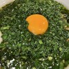 中華料理 餃子の店 三幸園 白山通り店