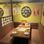 あひるの台所 - 