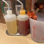 自家製麺 MENSHO TOKYO - 