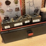 自家製麺 MENSHO TOKYO - 