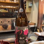 萬屋 おかげさん - 