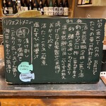 萬屋 おかげさん - 