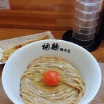 中華そば 桐麺 - 