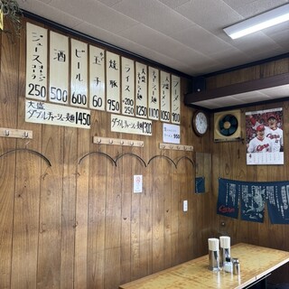 ラーメン 親爺_2