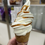 Monsarrat Ave Shave Ice  - 