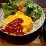 旬彩庵 しおん - 