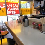 薩摩っ子ラーメン - 