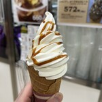 Monsarrat Ave Shave Ice  - 