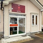 バル・ボラーチョ - 