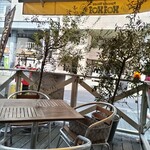 PancakeHouse HoiHoi - 