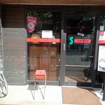 炭火焼肉食道園 - 入口で喫煙可能