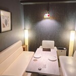 アークラウンジ - 