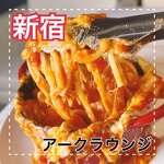 アークラウンジ 新宿西口駅前店 - 