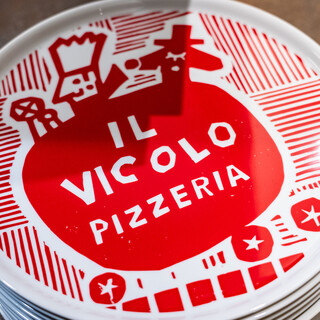 PIZZERIA IL VICOLO_2