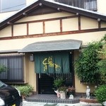 鳥常本店 - お店の外観