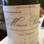 ラ・リューン - 