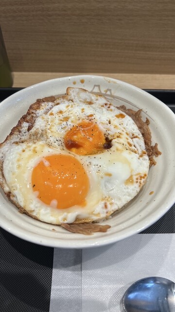 Matsuya Fukaebashi Ten