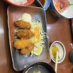 漁師の海鮮丼 - 