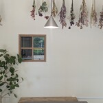 パんトアナタ - 