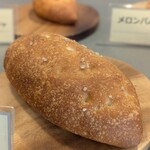 パんトアナタ - 