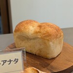 パんトアナタ - 