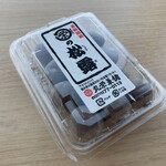 丸栄菓舗 - ¥530