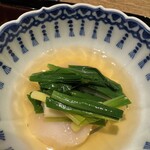 御幸町 田がわ - 