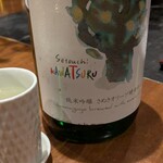 野乃鳥 日本橋 - 