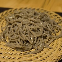 玄水 - 