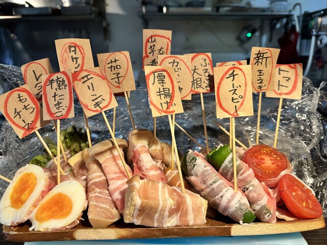 やぶたか
