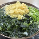 根っこ 鬼無店 - 