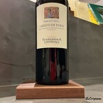 カーサ・デル・チーボ - Terredora di Paolo Greco di Tufo Terre degli Angeli