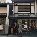 新奈 - 5時ちょうど開店