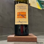 カーサ・デル・チーボ - Contini Vernaccia di Oristano