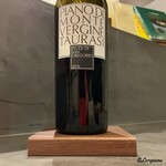 カーサ・デル・チーボ - Feudi di San Gregorio Piano di Montevergine Taurasi