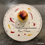 カーサ・デル・チーボ - サプライズ