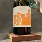 カーサ・デル・チーボ - Cos Rami