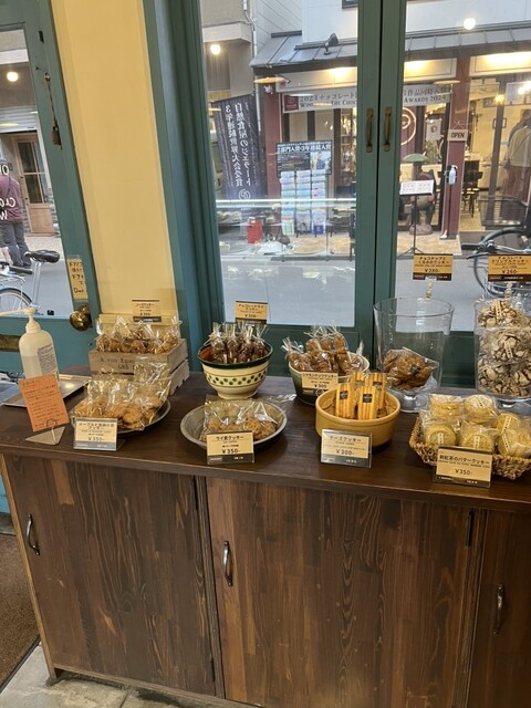 Sarasa Yakigashi Kobo photo 3