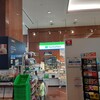 ファミリーマート エンゼルグランディア越後中里店