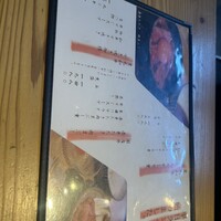 北新地 焼肉 菊地 - 
