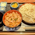 霧笛屋 - 