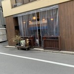 居酒屋 ちょーちょ - 