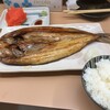 食事処 ながもり