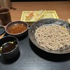 那かむら イオンモール香椎浜店